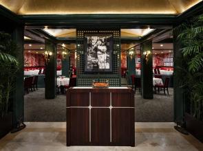 The Boca Raton, Bungalows