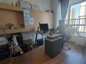 Hanzhongtu Lele Apartment