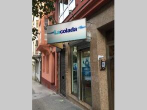 Loft a 5 minutos playa de Riazor