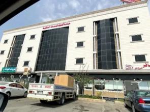 Dhiyafat Al Masief Furnished Apartments