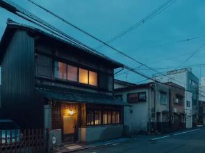 Tsukihi House Kyoto