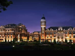 Hilton Beijing Daxing