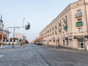Rint Centrum Lipowa Street