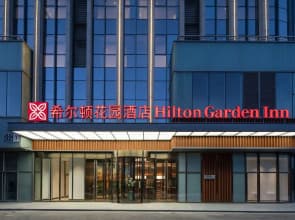 Hilton Garden Inn Beijing Daxing Jinyuan Road