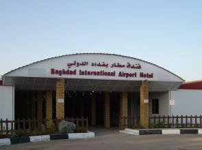 Baghdad International Airport Hotel