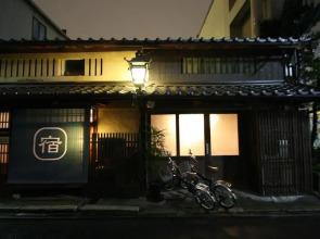 HARUYA Umekoji - Hostel