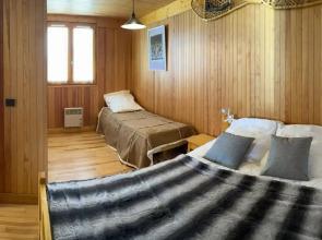 Appartement Les Saisies, 2 pièces, 5 personnes - FR-1-293-329