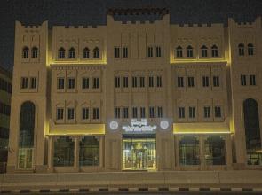 Qatar Youth Hostels
