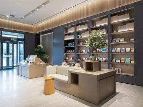 Ji Hotel Datong Wanda Plaza