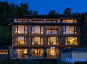 Jijing Zhaoxing Boutique Homestay (Zhaoxing Dong Village Branch)