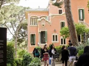 Guinardo Home Apartment