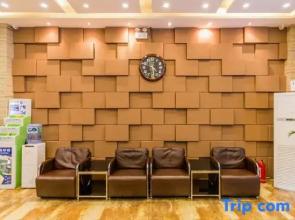 Yasidun Hotel (Hohhot Convention and Exhibition Center)