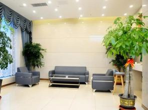 Greentree Inn Anyang Tangyin County Changhong Road