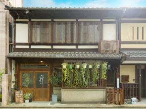 Guest House hachi - Hostel