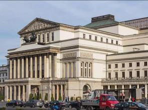 P&O Apartments Niecala