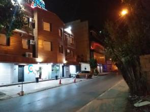 Costa Aya Appart Hotel