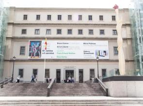 Solfai Vacacional 10