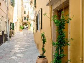 Curcumelli Luxury Suites - ΠΟΡΤΟΝΙ 1