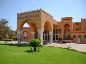 Rehana Royal Beach Resort - Aquapark & Spa