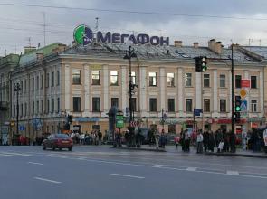 ColorSpb Apartments Nevsky Prospect Legends