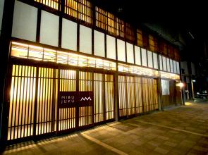 Mibujuku Shichijo Umekoji