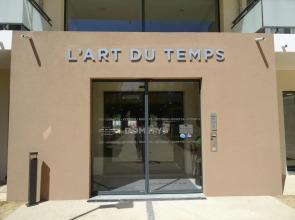 Domitys LArt Du Temps