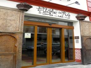 Alcoba del Rey de Sevilla Boutique Hotel