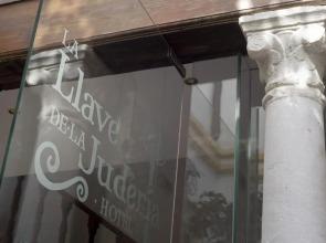 La Llave de la Judería