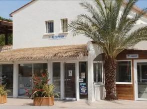 Camping La Croix du Sud