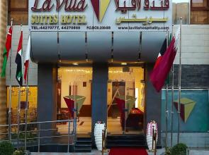 La Villa Suites Hotel
