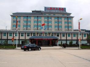 Li Ping Hotel
