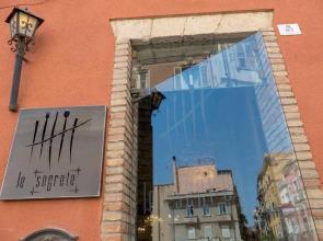 BB Golfo di Cagliari