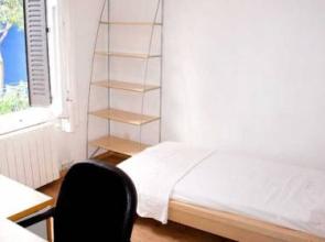 Residencia De Estudiantes La Luna Mixta