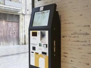 IRAIPE Estella Rooms