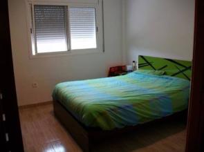 Apartamentos Turisticos Sant Boi