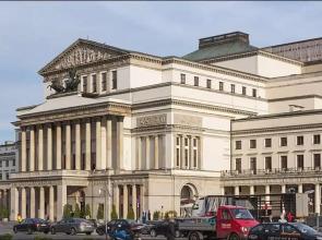 P&O Apartments Niecala