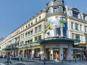 Sweet Inn - Sevres Bon Marche