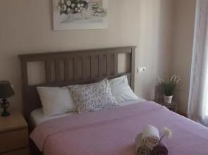 Apartament Año Feliz