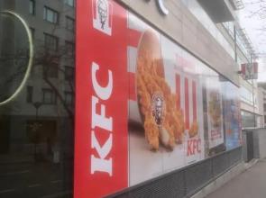 New flat near Paris-Stade de France