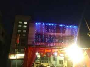 Hotel Sai Sehyog by OYO