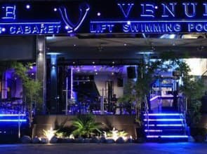 The Venue Residence and Cabaret