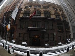 Down Town Association