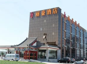 Lihao Hotel Airport Guo Zhan