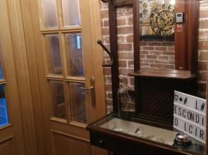 El Escondite del Cierzo