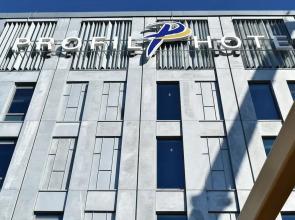 ProfilHotels Halmstad Plaza