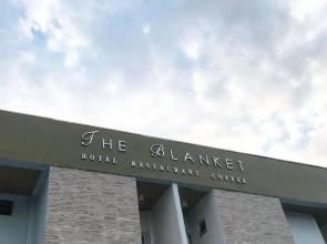 The Blanket Hotel Restaurant & Coffee