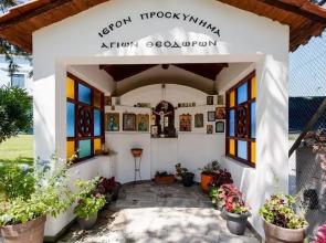 Blue Haven Beach Loft Apartment