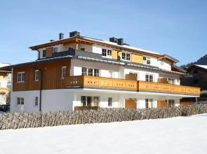 Apartment in Kaprun Near Ski Lift
