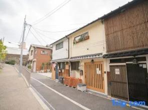 Miyu・Bonichi - 8 min to Subway station! Max 6ppl!