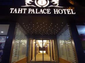 Taht Palace Hotel